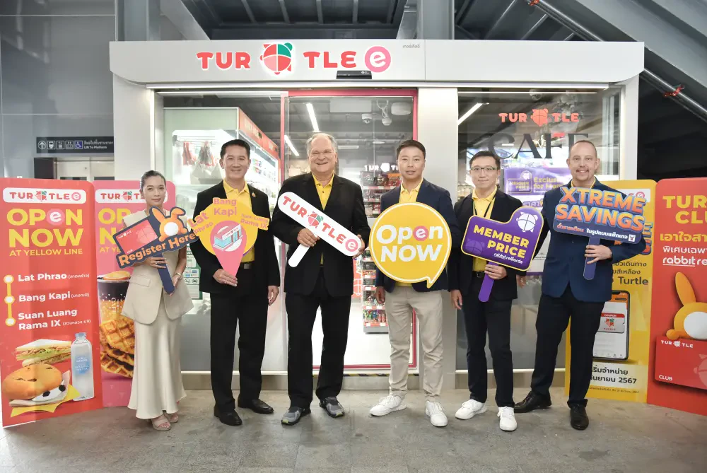 Turtle Shop ขยายสาขารูปแบบใหม่ 3 สาขา "Turtle e" ในเส้นทางรถไฟฟ้าสายสีเหลือง