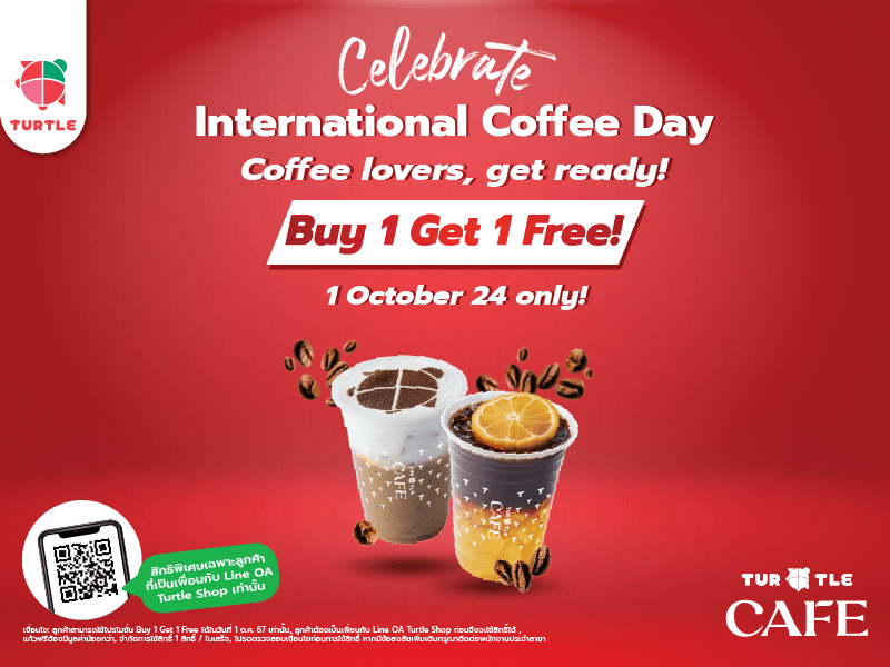 Celebrate International Coffee Day with Us!