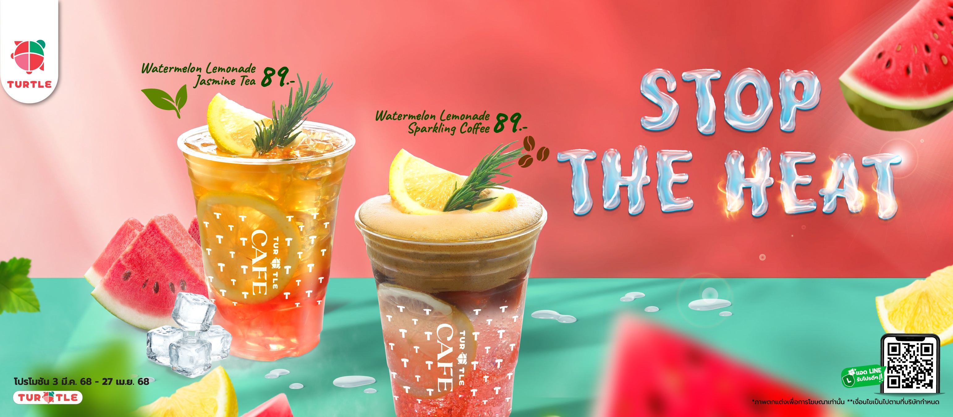 Refresh yourself with a delightful drink! Turtle Cafe's new menu creations, two refreshing watermelon lemonade options to quench your thirst.